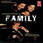 Family-Ties Of Blood - Uma Song Download