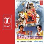 Bhole Ne Kar Diya Deewana - Uma Song Download